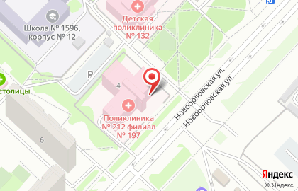 Профсоюз работников здравоохранения г. Москвы, учреждений здравоохранения Западного административного округа на карте
