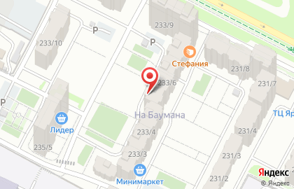 Экспресс-ателье Зингер на карте