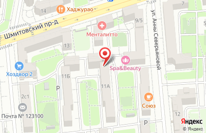 ОДС в Шмитовском проезде, 11а на карте