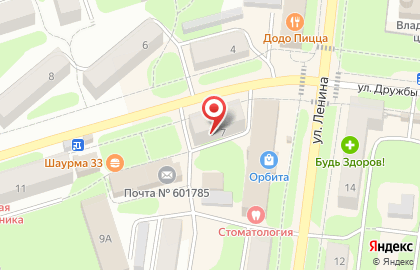 Чио Чио на карте