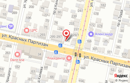 Студия перманентного макияжа на улице Красных Партизан на карте