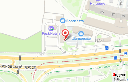 Автомойка Блеск-Авто на Московском проспекте на карте