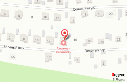 Дом престарелых Ты не один на карте
