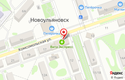 Сбербанк России на Комсомольской улице в Новоульяновске на карте