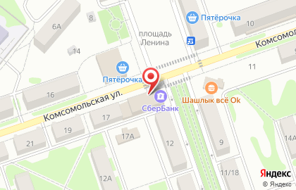 Банкомат СберБанк в Ульяновске на карте