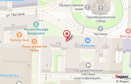 Компания DA bureau на карте