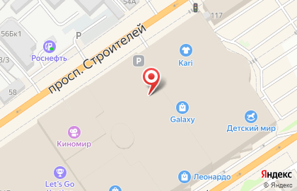 Служба доставки пиццы, суши и роллов Чикаго в Железнодорожном районе на карте