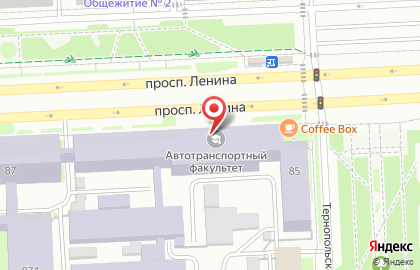 Центр дополнительного образования ИЭТТ, ЮУрГУ на карте