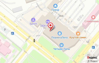 Магазин текстиля для дома Tana на улице Профсоюзов, 1б на карте