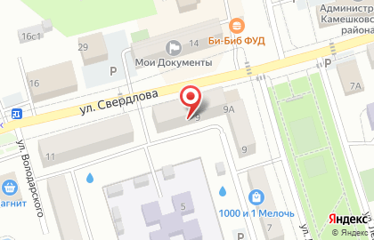 Гарант плюс на улице Свердлова на карте
