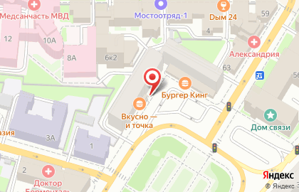 Ресторан быстрого питания Макдоналдс на улице Максима Горького на карте