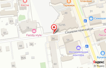 На Троих на карте