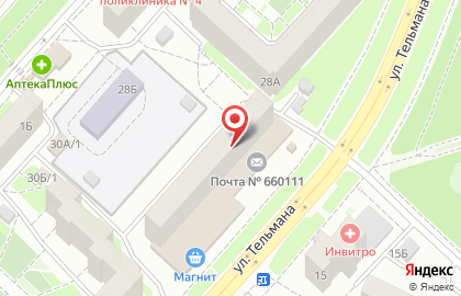 Help-service на улице Тельмана на карте