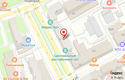 Бар БарМен на карте