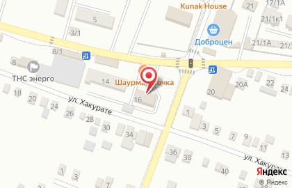 Почта Банк в Майкопе на карте