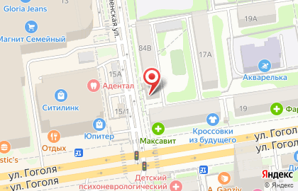 Салон красоты Максим в Центральном районе на карте
