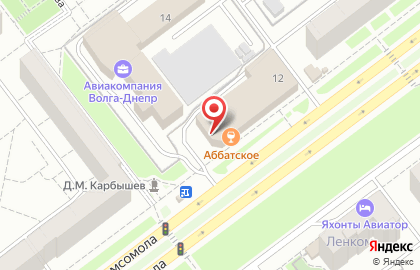Торговая компания Олимп на проспекте Ленинского Комсомола на карте