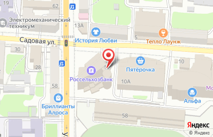 Банкомат РоссельхозБанк, Курский филиал на Садовой улице на карте