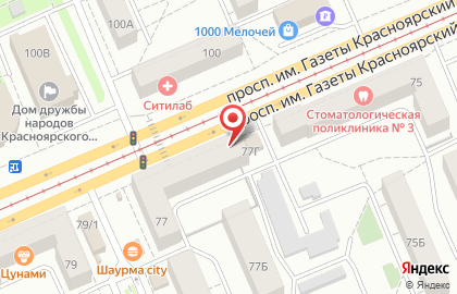 Магазин Бельгийские пекарни в Кировском районе на карте