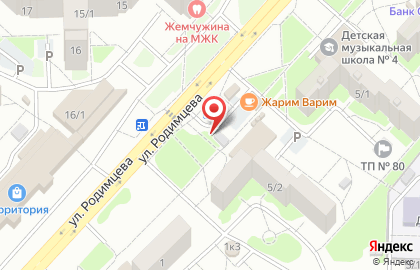 Магазин по продаже фруктов и овощей в Дзержинском районе на карте
