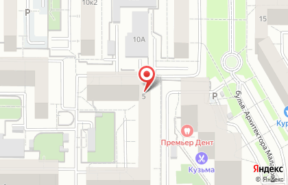 Магазин Постелька на Родонитовой улице на карте