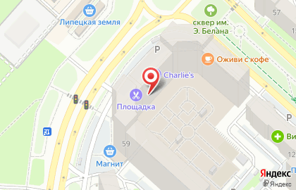 Coffee Way на карте