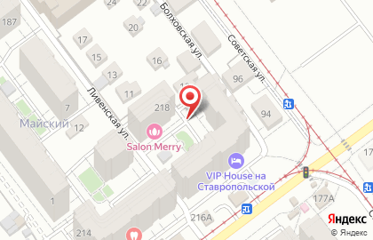 Детский центр развития Умный ребенок на Ставропольской улице на карте