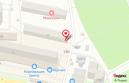 Парикмахерская Армика на улице Ворошилова на карте