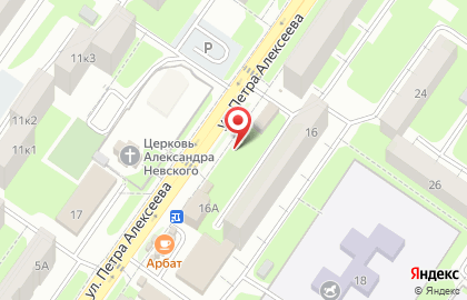 Магазин колбасных изделий Романишин на улице Петра Алексеева на карте