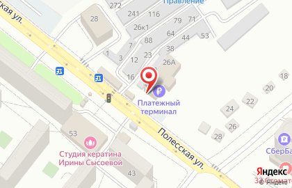 Магазин семян в Орле на карте