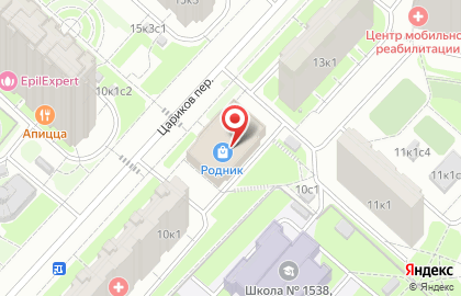 Детский центр Талантикус на карте