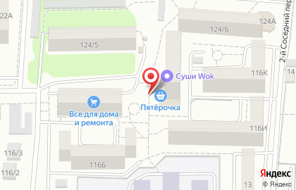 Банкомат Сбербанк в Днепровском переулке, 116д на карте