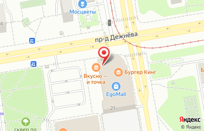 Караоке-бар Маяк на карте