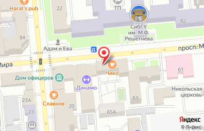 Кофейня Naked Brunch на карте