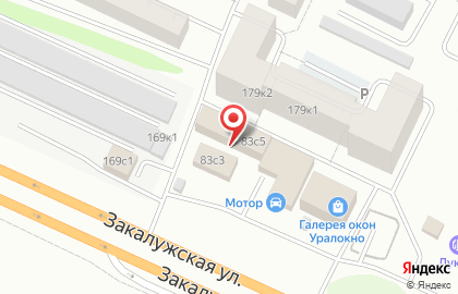 Столовая ИЗУМРУД на Закалужской улице на карте