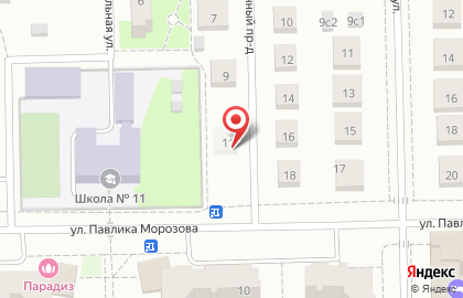 Utake.ru, интернет-магазин в Заречном переулке на карте