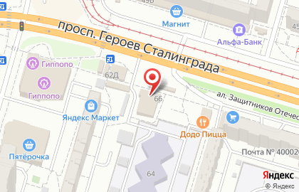 Магазин Дачный центр в Красноармейском районе на карте