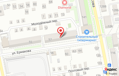 Розничная компания Артпостель на улице Ермакова на карте