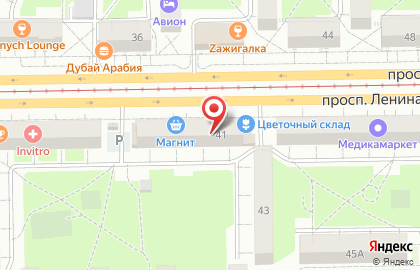 Центр микрофинансирования Финтерра на проспекте Ленина на карте
