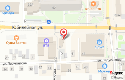 Ресторан SunRise на Юбилейной улице на карте