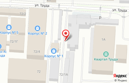 Компания по разработке программного обеспечения Гросс на карте
