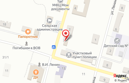 Стекляшка во Владивостоке на карте