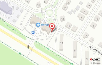 Советская аптека на улице Космонавта Леонова на карте