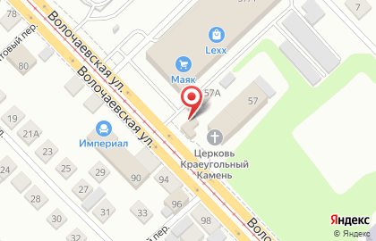 Лагманная на Волочаевской улице на карте