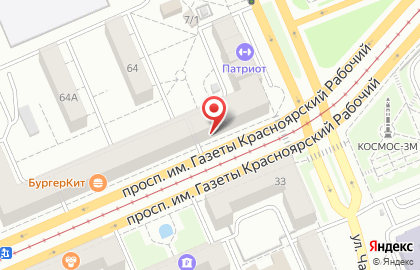 Банкомат Home credit bank в Ленинском районе на карте