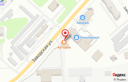 Кафе Хуторок на Заводской улице на карте