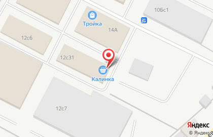 Торговая компания Калинка в Центральном районе на карте