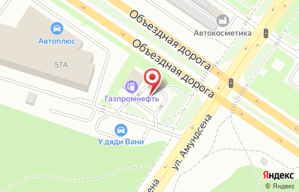 Автомойка Газпромнефть на улице Начдива Онуфриева на карте