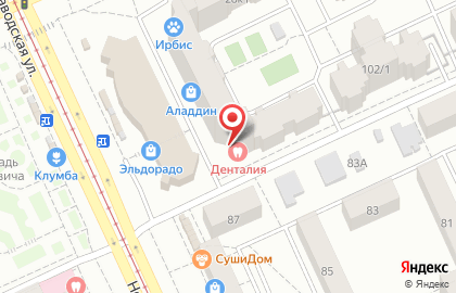 Стоматологическая клиника Денталия на Нефтезаводской улице на карте