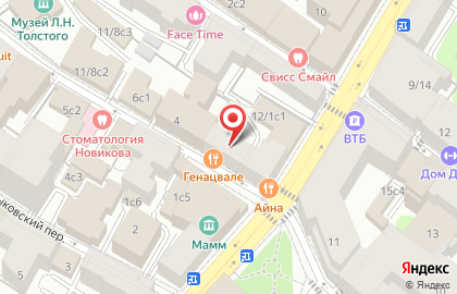 Художественная мастерская MacХ на карте